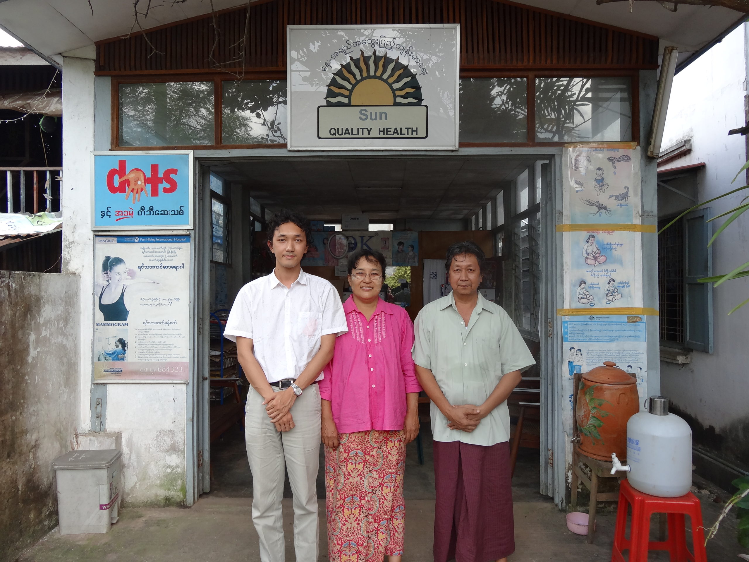 To Achieve UHC, Let's Scale #PeoplePowered Healthcare : PSI - Vimarsana News